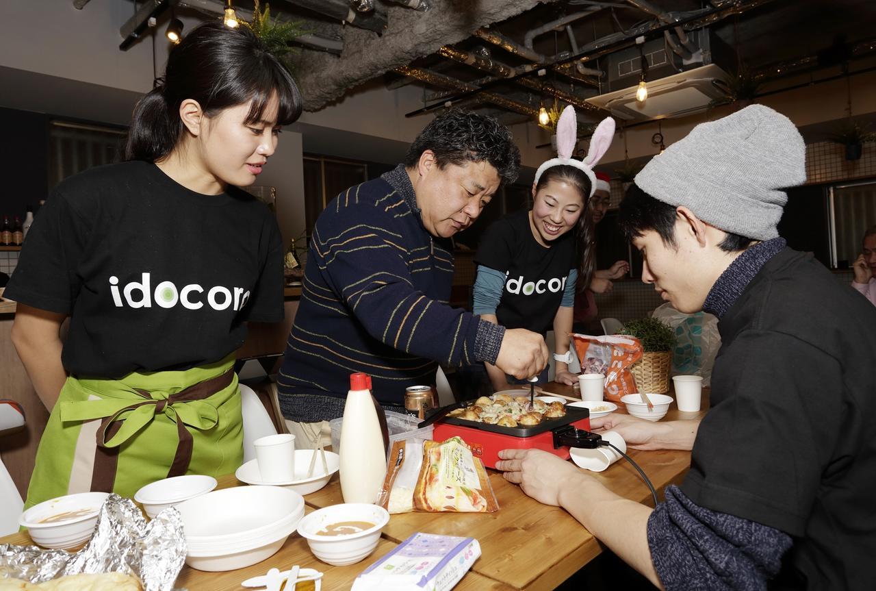 Idocoro Hotel โอซาก้า ภายนอก รูปภาพ
